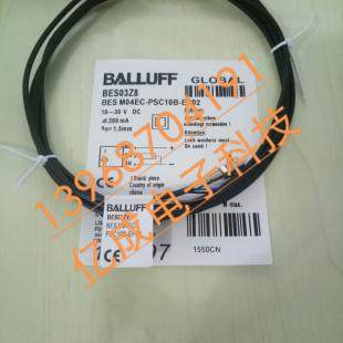现货全新巴鲁夫接近开关BES00H4 BES516-3005-G-E4-C-PU-05传感器