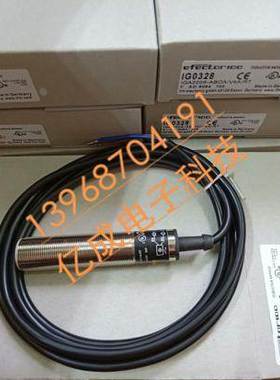 全新 接近开关 IG0327 IG0328 IG0360 IG0369 IG0378 接近传感器