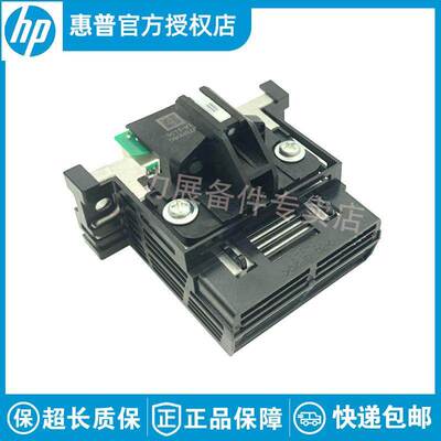 全新原装爱普生LQ-595KII针式头 1600K4H LQ-136KWII 590K2打印头