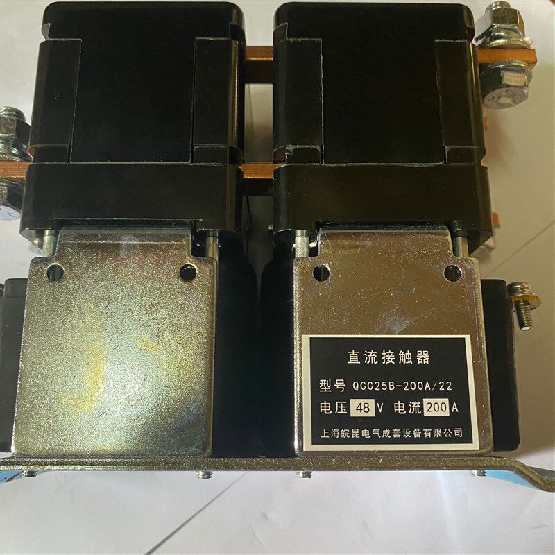 QCC25B-150A/22 上海皖昆成套设备有限公司 江苏路通同款