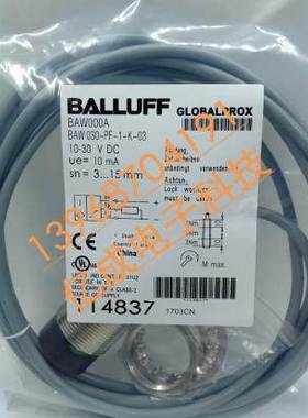 巴鲁夫模拟量传感器BAW000A BAW 030-PF-1-K-03实物拍摄质量保证