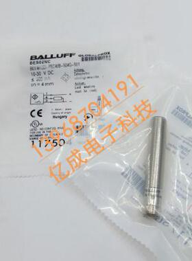 现货巴鲁夫接近开关BES00NR BES 516-324-G-E4-C-02电感式传感器
