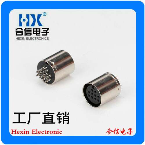工厂10-07M大DIN10PIN母头大D头10P母座键盘座电源连接器10芯母头