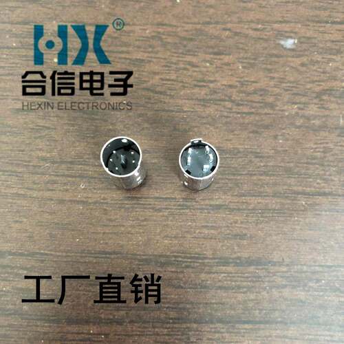 工厂直销5-07FMINI焊线S端子小公插头DIN迷你连接器5PIN5芯键盘座