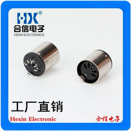 合信工厂5-07M大DIN5PIN母座大D5P母头键盘母头连接器mini din5P