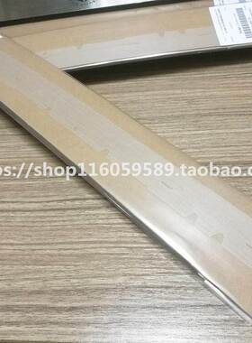 原装东芝2555c3055c3555c4555c5055C2515/3015/3515ac定影膜垫片