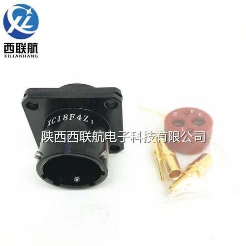 4芯 航空插头 XC18T4K1 插座 XC18F4Z1 连接器电缆头接插件