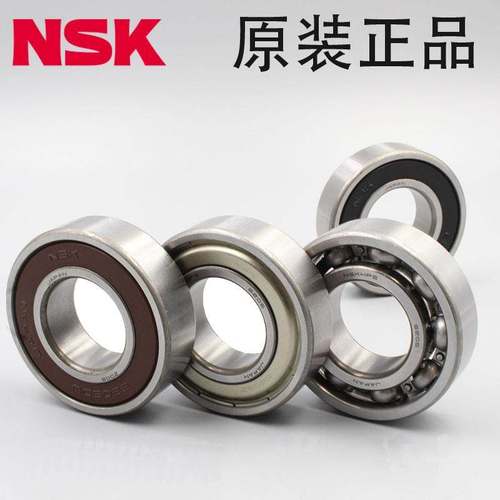 机床丝杠NSK轴承15 17 20 25 30 35TAC 47 62 72/B 2562 3062