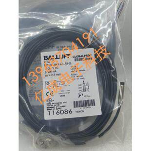 接近開關(guān)BES011H 383 516 全新巴魯夫電感式 02傳感器 BES