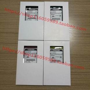 铁粉 2550c 2551c显影载体 显影仓粉 显影剂 东芝2050c 原装 2051c