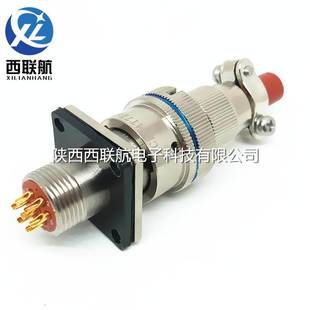 电缆头XCE14T7Z1P1插头XCE14F7K1D1插座接插件7针公母接头连接器