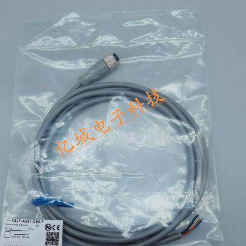 连接线现货CBO12.4-5 CBO12.5-5 CBO12.8-5