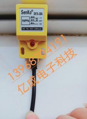 Prosensor方形接近开关 JD1-3010E1，JD1-3010E2，JD1-3010F1