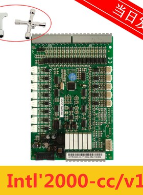 OTIS奥的斯 四川快速控制柜主板INTL2000-CC/V1原厂现货顺丰秒发
