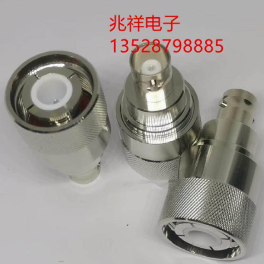 射频连接器HN/BNC-JK KK大功率高压头HN公转BNC母HN母转BNC母接头
