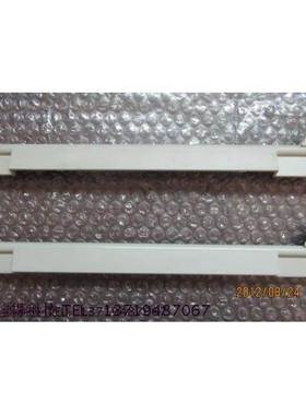 全新南天PR2+抬纸杆PR2PLUS压纸杆pr2plus压纸杆PR2抬纸杆