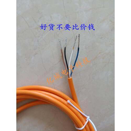 光电/接近开关BCC0LPW BCC M418-0000-1A-133-PS0825-100电缆线