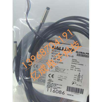 全新巴鲁夫接近开关BES000R BES M08ED-NSC40F-BP02传感器