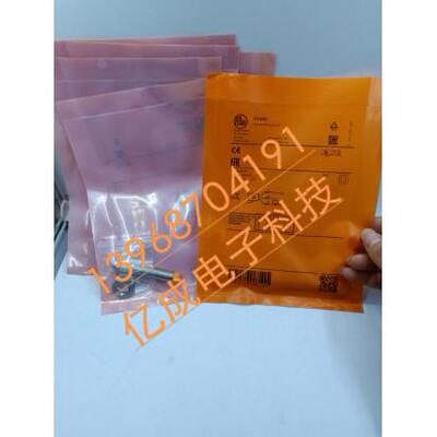 全新易福门接近开关IFS210 IFS211 IFS212 IFS213 IFS214传感器