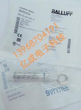全新巴鲁夫耐高压接近开关BHS0062 BHS B265V-PSD25-S04-003