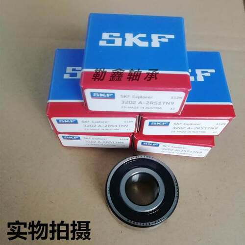 进口 SKF 轴承 4206 4207 4208 4209 4210 4211 ZZ 2RS1 TN9 MT33