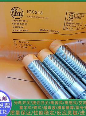 精品IFM易福门传感器IGS213 IGK3012-BPKG/M/US-104-DPS全年质保