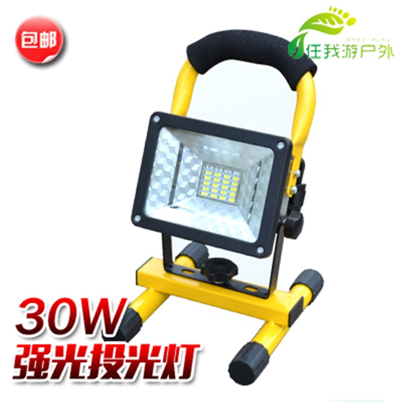 30瓦户外强光探照灯投光灯LED红蓝移动警示工地矿灯泛光灯包邮