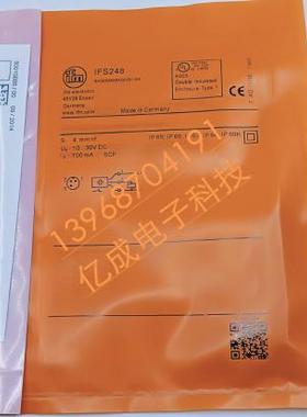 全新易福门接近开关IFS245 IFS246 IFS247 IFS248 IFS249 IFS250