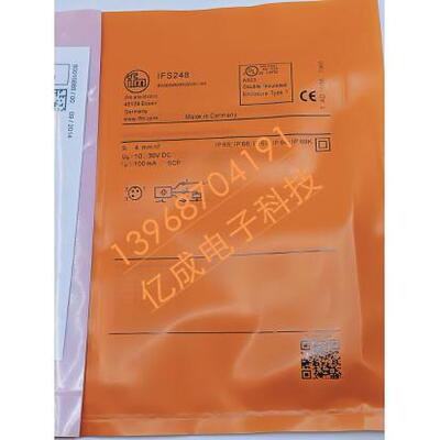 全新易福门接近开关IFS245 IFS246 IFS247 IFS248 IFS249 IFS250