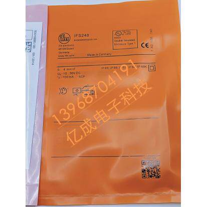 全新易福门接近开关IFS245 IFS246 IFS247 IFS248 IFS249 IFS250
