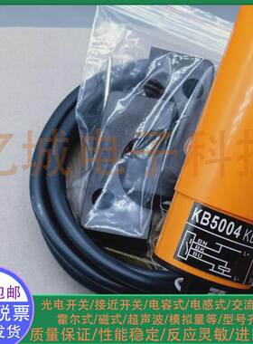 全新ifm易福门电容式位置接近开关KB5004 KB-3020-BPKG/NI 传感器