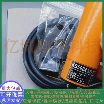 全新ifm易福门电容式位置接近开关KB5004 KB-3020-BPKG/NI 传感器