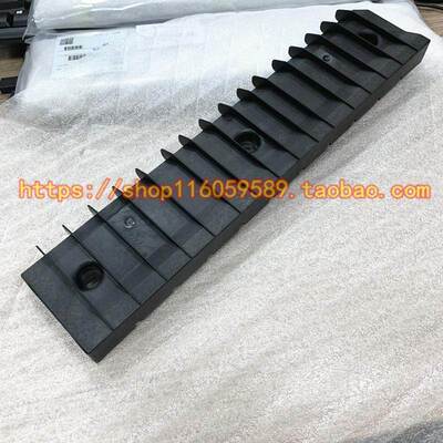 原装东芝5518/6518/7518/8518a5508侧盖挡板导板/6508/7508/8508a