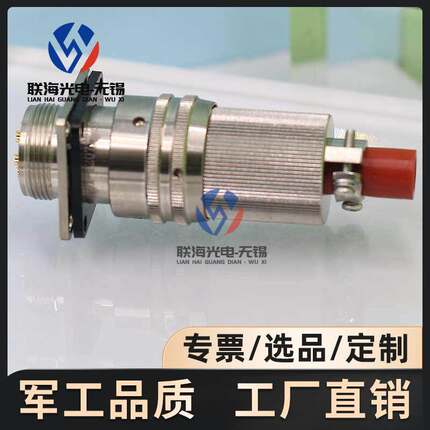 Y50DX-1207TJ2 Y50DX-1207ZK20圆形电连接器7芯大电流航空插头座