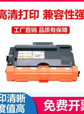 适用光电通 T-40003KTB OEP400DN 4010DN 4020DN 墨粉粉盒硒鼓