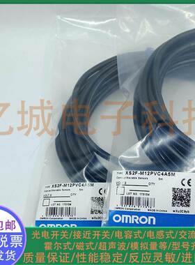 现货传感器连接线XS2F-M12PVC4A5M质量保证