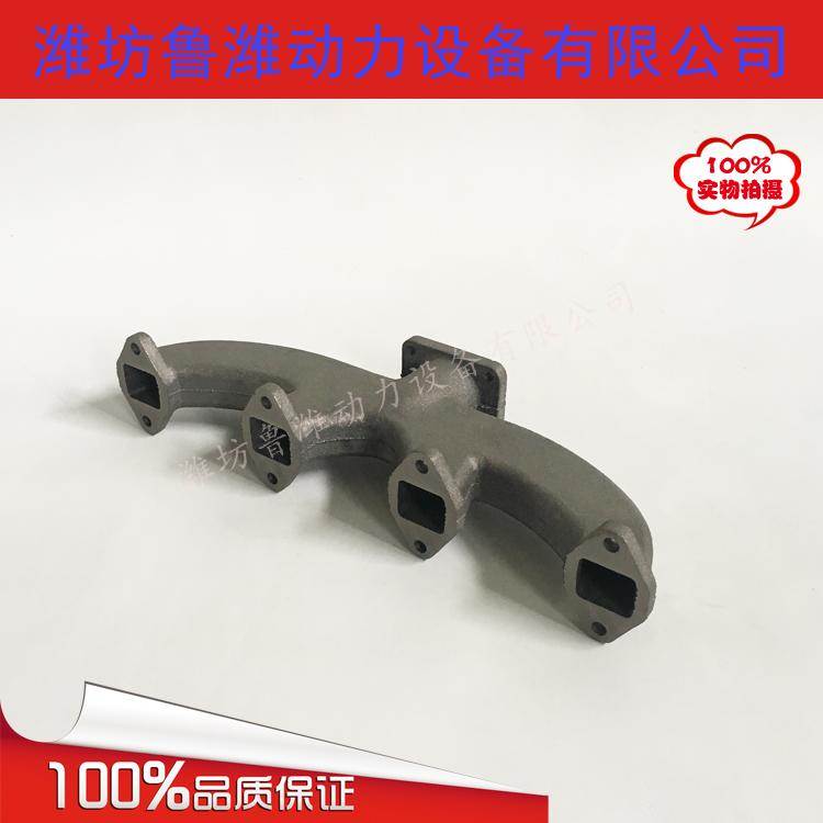 排气管支管K4100D/30kw柴油发电机组发动机配件排烟管四口