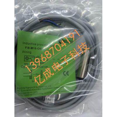 宜科接近开关Fi5/Ni8-M18-CN6L/ON6L/OP6L/CP6L/OD6L/CD6L-Q12