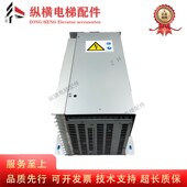 KDL16L V3F16L 14A 通力电梯变频器 18A 12A KM953503G50全新原装