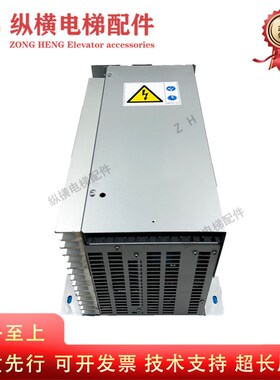 通力电梯变频器 KDL16L/14A 18A 12A V3F16L KM953503G50全新原装