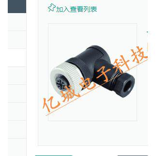 SACC-M12MS-4CON-PG9-M - 1523230 M12MS-4SC SH CCL - 1559767