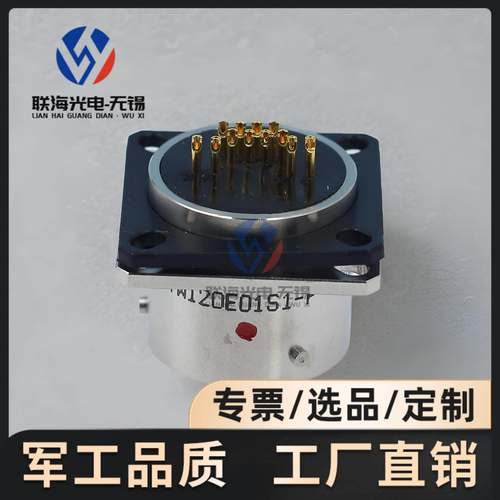 YW120E01S1-L高速网络圆形连接器RJ45带灯网口航空插头座IP67