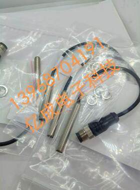 BALLUFF巴鲁夫BES02W5 BES M08MH-PSC40B-BP00,2-GS04-507传感器