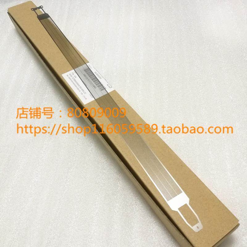 原装东芝主充栅网电极丝181/182/211/212/242/223/225/243/245e18