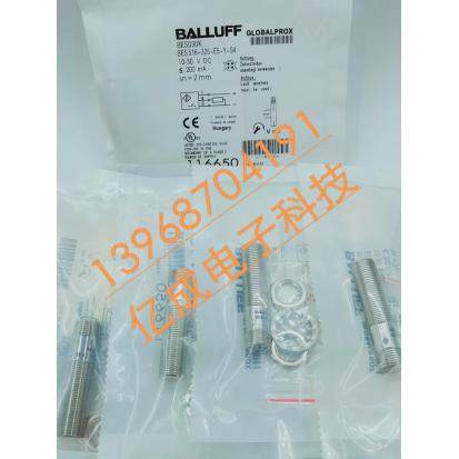 巴鲁夫现货接近开关 BES516-325-E5-Y-S4传感器