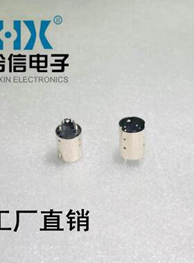 工厂直销4-07FMINI焊线S端子小公插头DIN迷你连接器4PIN4芯键盘座