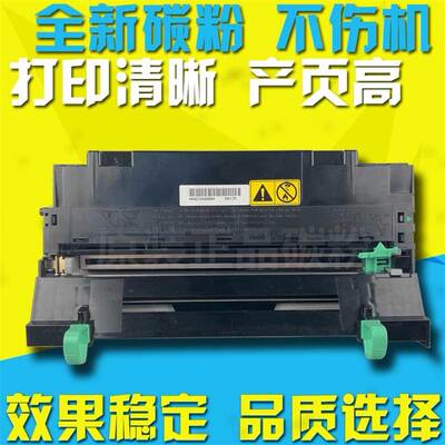 适用京瓷DK1100鼓组件 FS1110硒鼓 FS1110 FS1124打印机感光鼓组