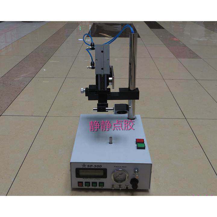 SP-300圆型点胶机/喇叭专用点胶机/划 㓰圆点胶机/全自动点胶机