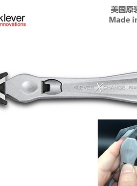 lever Xchange Plus安全刀拆快递神器塑料板打包带防割手开箱刀