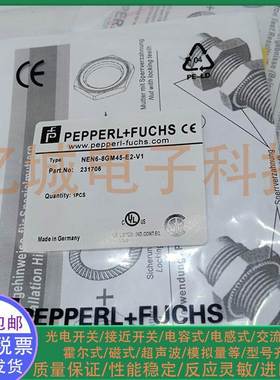 全新倍加福P+F传感器 NEN6-8GM45-E2-V1 NEN6-8GM45-E2 品质保证